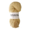 Натурална вълна средна, Natural Wool Medium