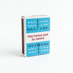 Боя за текстил, Боя за памук, Textile cotton dye