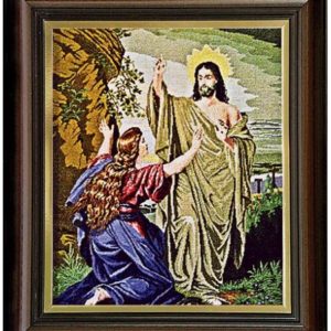 Гоблен Възкресение, Resurrection Tapestry