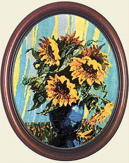 Гоблен Слънчогледите на Ван Гог, Van Gogh's Sunflowers Gobelin Tapestry