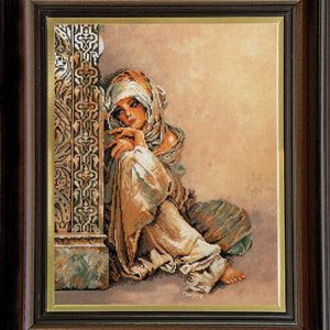 Гоблен Арабско момиче, Arab Girl Tapestry